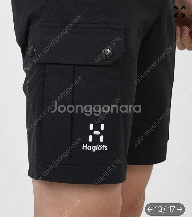 하그로프스 반바지--5
