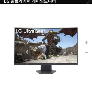 lg 미개봉 32gs60qc 모니터팝니다