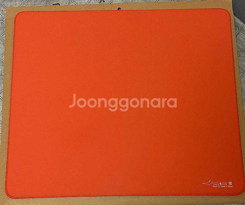 아티산 제로 소프트 오렌지 XL 팝니다--0