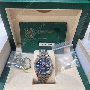 롤렉스 데이저스트 청판 쥬빌레 블루티드 41mm 23년식 팝니다