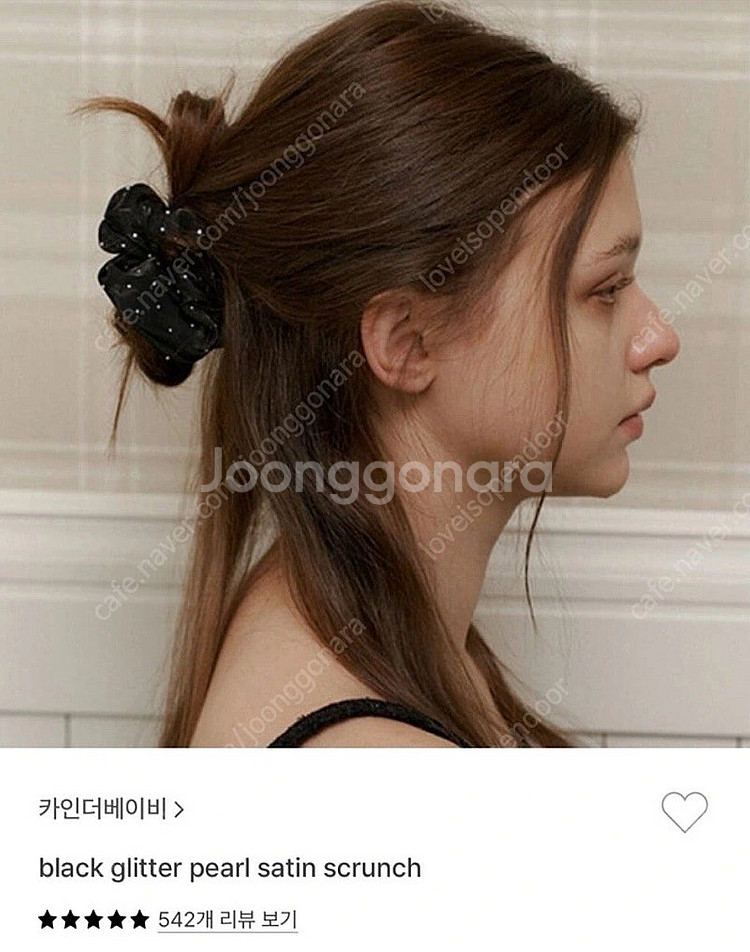 카인더베이비 글리터 펄 새틴 스크런치--2