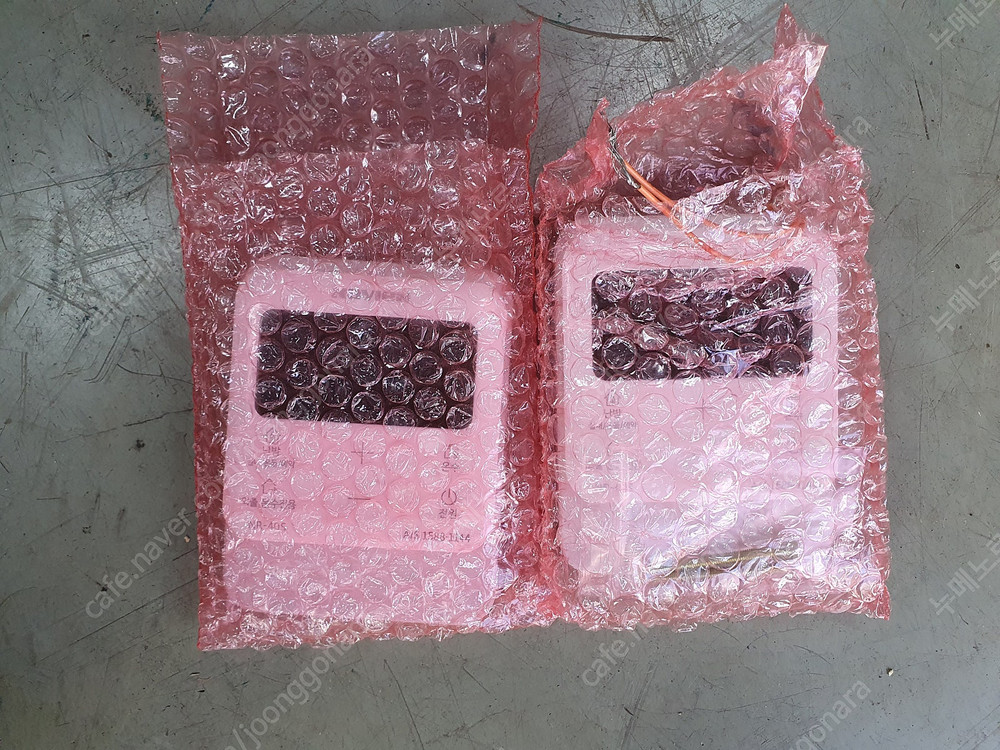 보일러 온도조절기 룸콘--2