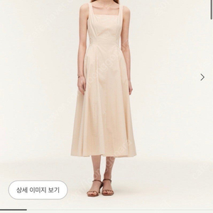 시에(sie), 유메르, 베뉴엣, 포유온 새상품들 정리해요🩵