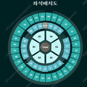 데이식스 콘서트 DAY6 3RD WORLD TOUR〈FOREVER YOUNG〉FINALE in SEOUL 시야 좋은 명당 좌석들 최저가 판매합니다