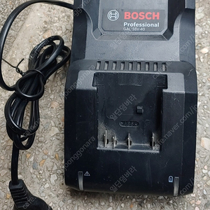 보쉬충전기 GAL 18v-40 팔아요