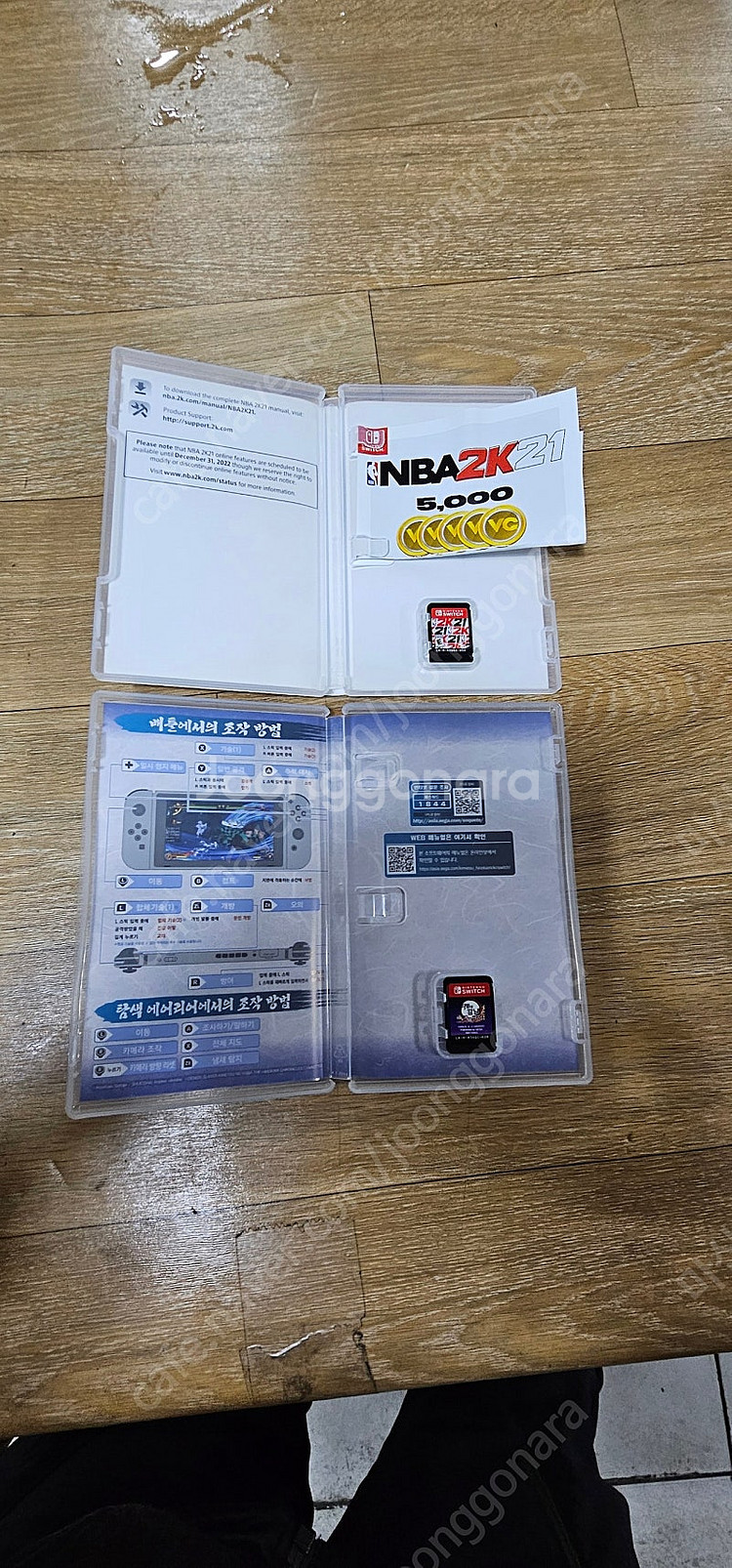 닌텐도 귀멸의칼날 nba 2k21--1