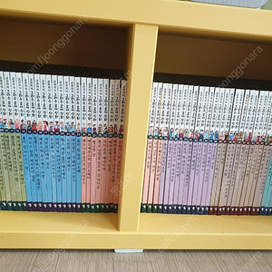 교과지식 그리스로마 신화(전권68)_A급
