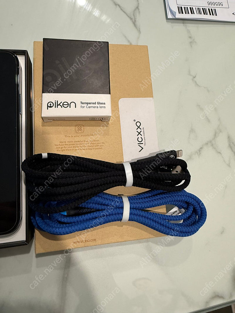 아이폰 12 Pro 512기가 풀셋(상태최상/추가구성품) 판매합니다.--9