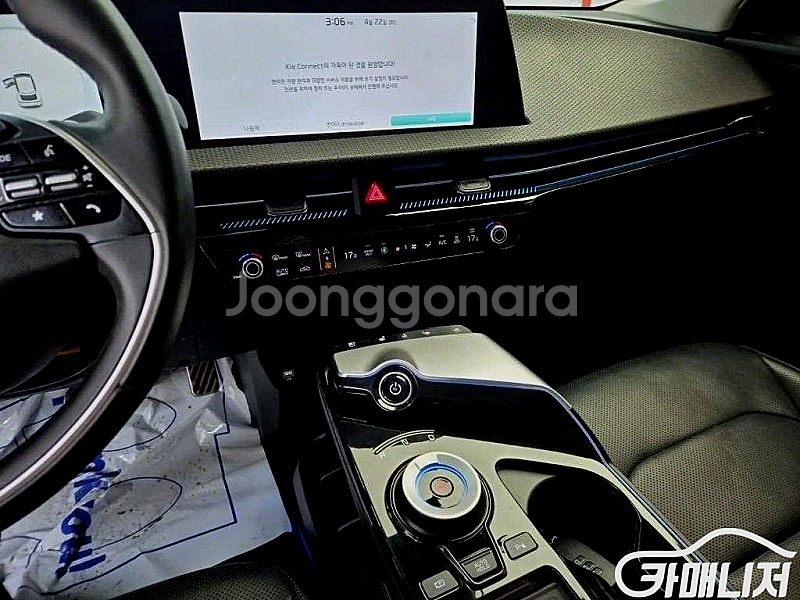 [기아]EV6 롱레인지 AWD 어스 (5인승) 2023 년 중고차◆전액할부◆중고리스◆친절서비스◆--1