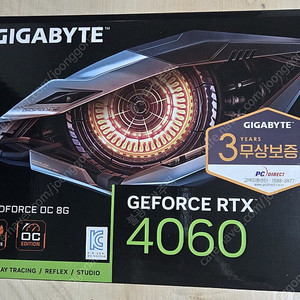 기가바이트 RTX 4060 팝니다.