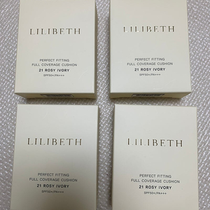 릴리베스 퍼펙트 피팅 풀 커버리지 쿠션 21호 리필 새상품 17000원