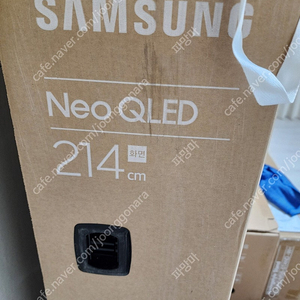 삼성 neo QLED 85인치 최고급형 KQ85QND90AFXKR