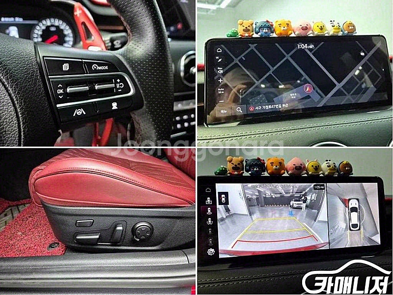 [기아]스팅어 마이스터 AWD 3.3 GT 마스터즈 터...--7