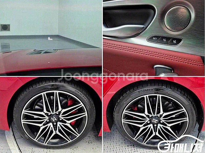 [기아]스팅어 마이스터 AWD 3.3 GT 마스터즈 터...--9