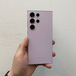 갤럭시S23울트라 라벤더 256GB 무잔상 상태좋은 중고55만팝니다