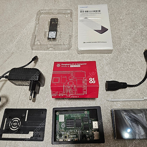 라즈베리파이 4B 4gb 세트