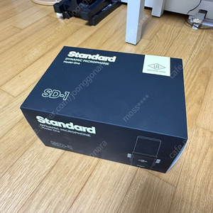 [S급중고] 유니버셜오디오 SD-1 팝니다! Universal Audio SD-1