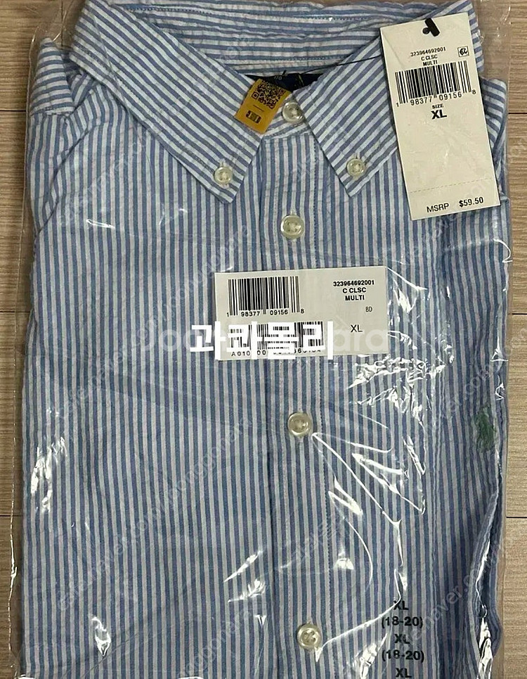 [택포] 폴로 스트라이프 시어서커 셔츠 XL 새상품--3