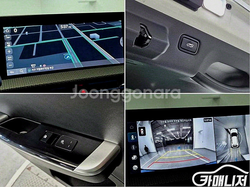 [기아]EV6 롱레인지 어스 (5인승) 2022 년 중고차◆전액할부◆중고리스◆친절서비스◆--8