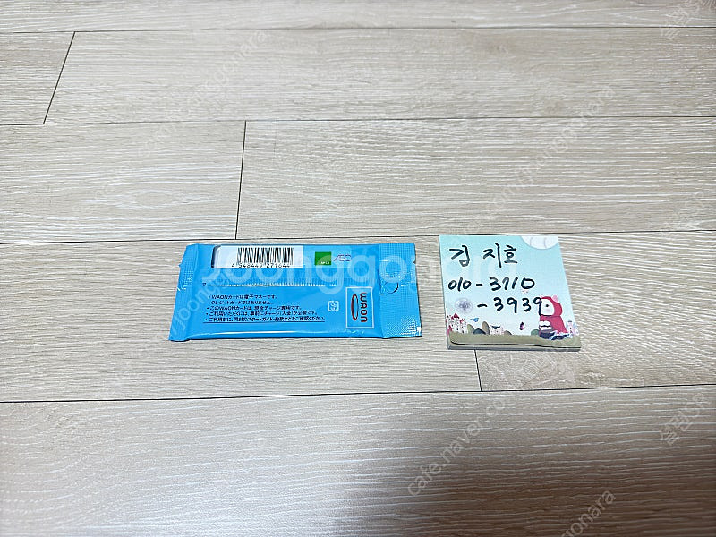 하츠네미쿠 유키미쿠 waon 카드 새제품 팝니다.--2