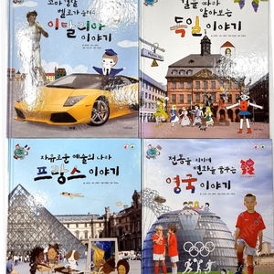 꼬마다글리 76권+CD10장 + 보드게임