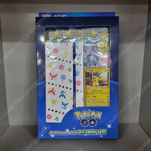 포켓몬카드 포켓몬고 카드앨범세트 포켓몬 고 카드 앨범 세트 피카츄 뮤츠