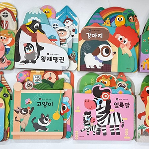 허니북자연동화(전권계단식보드북)~~~~~2만원택포