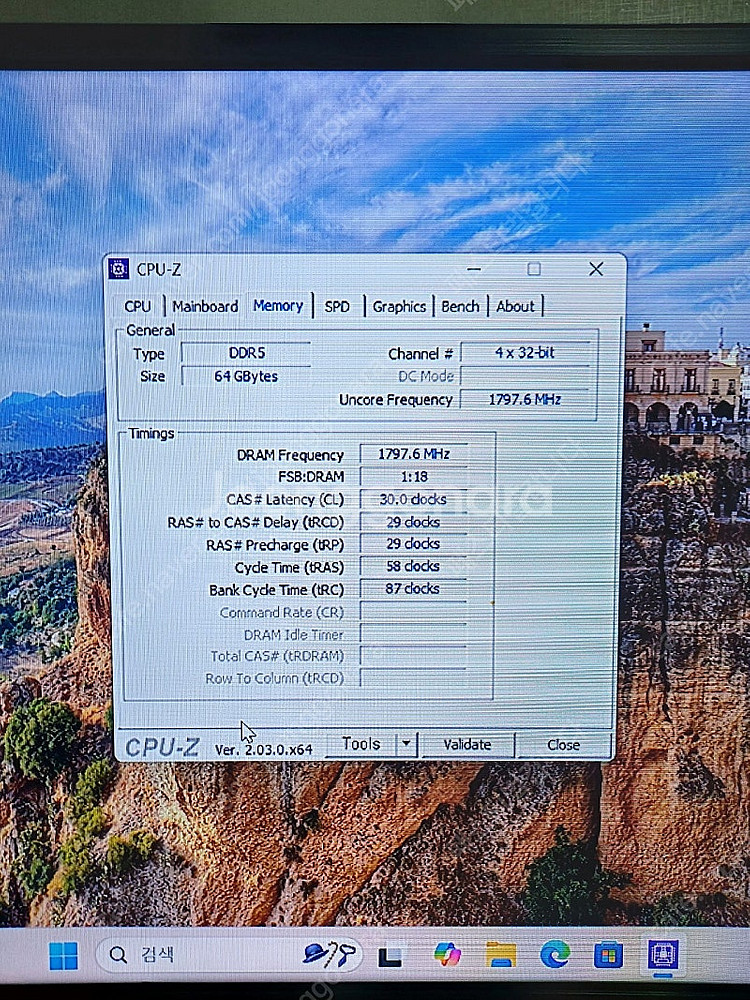 삼성 ddr5 5600 16기가 2개--1