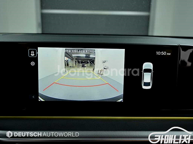 그랜저 (GN7) 가솔린 2.5 2WD 2023 년 중...--7