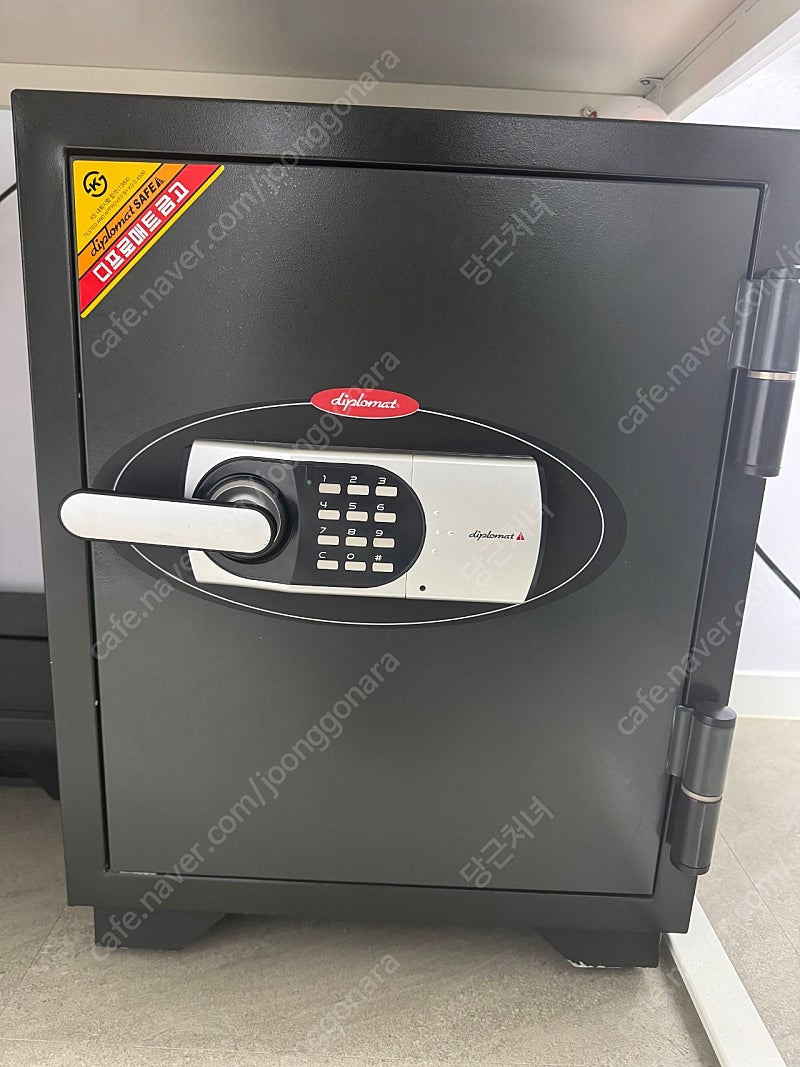 디플로매트 금고 006EH 모델입니다 | 중고나라 - 안심되는 중고거래