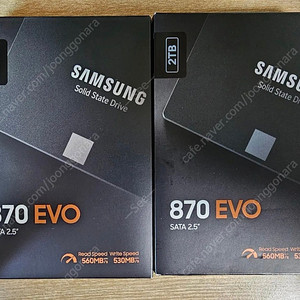 삼성 ssd 870 evo sata 2tb