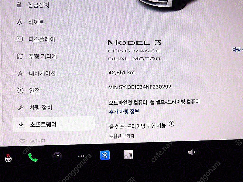 테슬라 모델 3 롱 레인지 최저가 판매합니다. ★전액할...--7