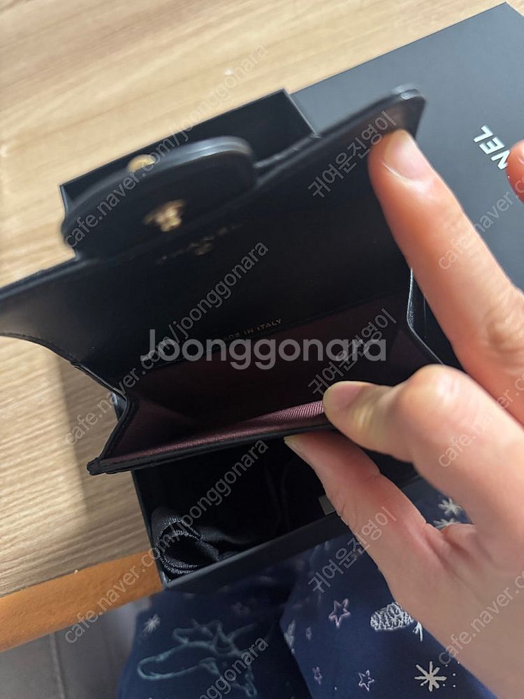 샤넬 빈티지 카드지갑--3