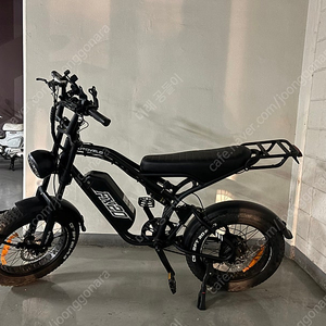 모토벨로 fx20 팝니다. 전기자전거