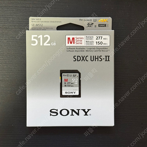 소니 SD 메모리 카드 512G sf-m512 (소니코리아 정품, 미개봉)