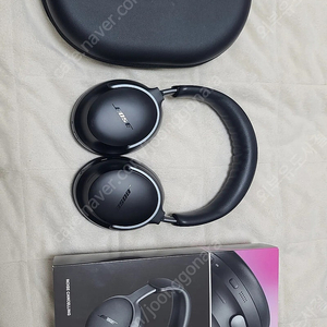 보스 qc ultra 울트라