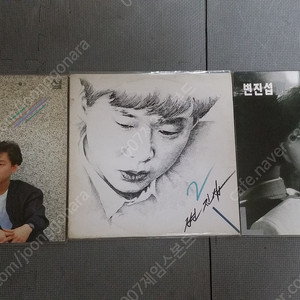 수집 LP 파격처분(가요와팝)