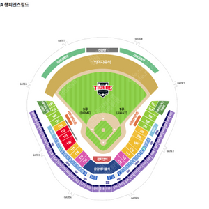 5월4일 (일요일) 기아 vs 한화 챔피언스필드 티켓