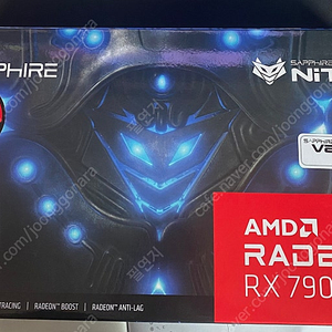 7900xtx 사파이어 니트로 택포 103