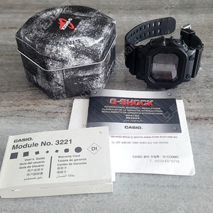 지샥 탱크 GX-56BB-1DR
