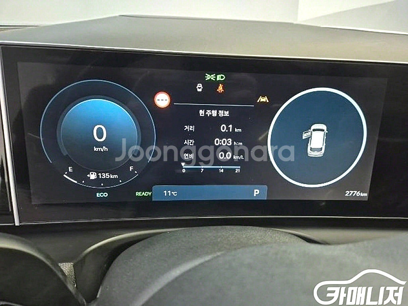 [현대]더 뉴 투싼 하이브리드 (NX4) HEV 1.6...--5