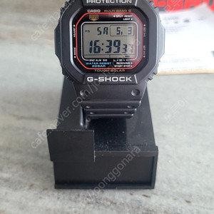 지샥 GW-M5610U 빨테
