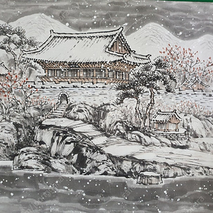 진주 촉석루 소담 최영재 람전허산옥 기명절지도/ 미술품~