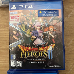 PS4 플스4 드래곤퀘스트 히어로즈2 쌍둥이 왕과 예언의 끝