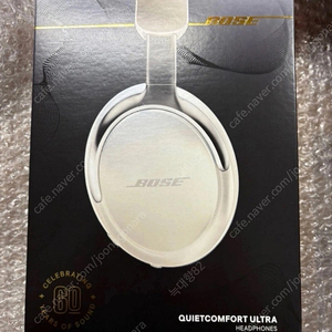 (서울) 다이아몬드 / 미개봉 BOSE 보스 QC 울트라 헤드폰 팔아요.