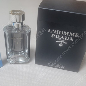 프라다. 르옴므 EDT 50ml