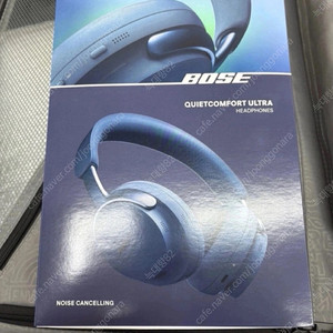(서울) 루나블루 / 미개봉 BOSE 보스 QC 울트라 헤드폰 팔아요.
