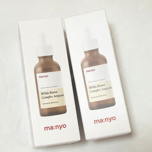 마녀공장 비피다 바이옴 콤플렉스 앰플 50ml 새제품