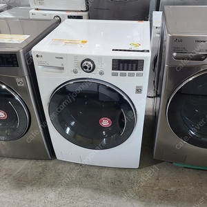 [[[무료, 배송설치]]] 중고세탁기 중고드럼세탁기 엘지 17키로 트롬 화이트, 올분해통세척 ♡♡
