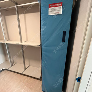 삼성 비스포크 에어드레서3구 새상품 DF18CG3100TL(R)
